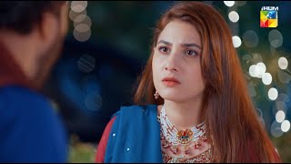 Hijr - Episode 04 Promo - Friday At 08 PM - [ Imran Abbas , Washma Fatima \u0026 Hina Altaf ] - HUM TV