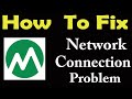 How To Fix Money View App Network Connection Problem Android & iOS | Money View No Internet Error |