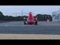 夕暮れの帰投🌄栃木県消防防災航空隊aw139「おおるり」