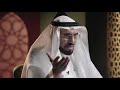 what is islam simplified dr. tareq al suwaidan ep 01 english subtitle