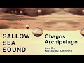 ● rlis podcast ● sallow sea sound ep.02 chagos archipelago：查哥斯群島怎麼了？