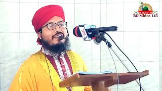 সুদ ও ব্যবসা নিয়ে গুরুত্বপূর্ণ আলোচনা/এহছানুল হক  আল  কাদেরী