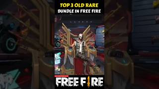 Top 3 Old Rare Bundle In Free Fire | @PrabhatGamer004 #short #shorts #pmmakgaming #freefire