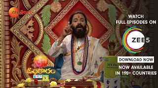 Omkaram - ఓంకారం | Devi Shree Guruji | Astrology | Episode - 1137 | Best Scene | Zee Telugu