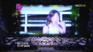 121001 TTS \u0026 EXO - Twinkle + DJ Got Us Falling In Love Again @MBC SMTown in Seoul