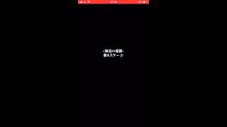 【閃きの遊技場】海辺の庭園4でモツ強い