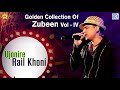 Assamese Popular Song | Ujonire Rail Khoni | Zubeen Garg Best Collection | Love Song | Uraniya Mann
