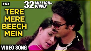Tere Mere Beech Mein Video Song | Ek Duuje Ke Liye | Kamal, Rati Agnihotri | Lata,  S. P. B Duet