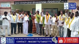 Yadgir me Gram Panchayat Candidates Ki Tehniyath