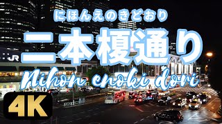 【二本榎通り】高輪民の生活道路！高プリや東海大学高輪キャンパスが立地。伊皿子交差点から品川駅までを散歩