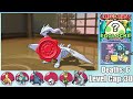 Pokémon Omega Ruby Randomizer Egglocke! - (Hardcore Nuzlocke)
