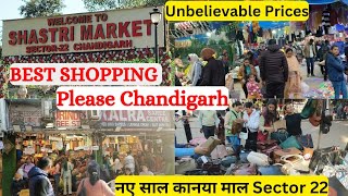 Shastri Market Sector 22 Chandigarh | Cloth Market , Best Market For Shopping |चंडीगढ़ 😍 Market |