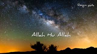 @samiyusuf - Hasbi Rabbi (No Music Vocals only) Allah Hu Allah (Lyrics)