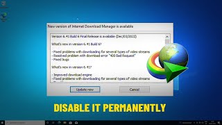 วิธีปิดใช้งานการแจ้งเตือนการอัปเดตอัตโนมัติของ IDM | Stop Automatic Update Internet Download Manager