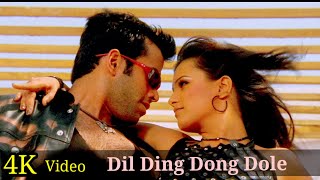 Dil Ding Dong Dole 4K Video Song | Kuchh To Hai | Tusshar Kapoor, Esha Deol | Sunidhi Chauhan HD