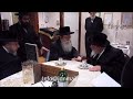 kapichnitz rebbe visits reb leibish of pshevorsk in antwerp nisan 5776