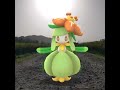 드레디어 lilligant ドレディア 裙兒小姐