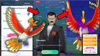 *CATCHING SHADOW HO-OH !!!! * | A SEVEN - COLORED SHADOW 5/6 | SHADOW HO-OH RESEARCH