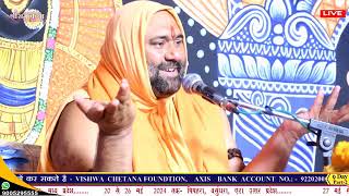 Day_9_Part-2गदाईपुरा,_ग्वालियर,Shri_RamKatha_#VishnuChetanJiMaharaj_जती_का_बाग,_गदाईपुरा,_ग्वालियर,