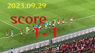 J1リーグ浦和レッズvs横浜FC 2023,09,29 埼玉スタジアム　試合終了。サポーターへの挨拶