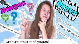 #ОфИгЕтЬ || 🍪Везде шоколад🍫|