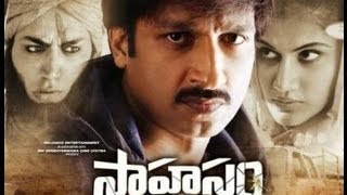 Sahasam | Telugu Movie | Trailer # 2 | Gopichand,Taapsee