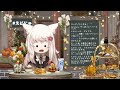 【ff14 事件屋 新生編 ＃02】完全初見 ヒルディブランド無事復活！武器泥棒を追いますぞー！【gaia dc 新人vtuber】