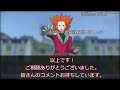 【ポケポケ】新パック前に雑談しようやについての【反応集】