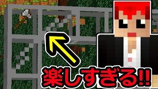 【マインクラフト】アイテムのパイプ搬送がとにかく楽しい!!【豆腐Craft実況２】１３