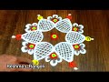 🌷खुपच अप्रतिम सोप्या सिंपल तीन सुरेख रांगोळी🌺 easy and simple dots beautiful daily rangoli design 🌷👌