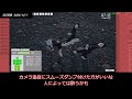 最も最適な最適化【ゆっくりunityゲーム制作実況】【サバイバルrpgを作る】第70話