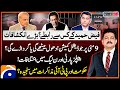 Judicial Commission on 9 May Incident - Negotiations between PTI and Govt - Hamid Mir - Capital Talk