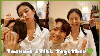 {TAENNIE} V and Jennie STILL together after the break up issue💚🐻