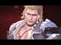 【鉄拳8 tekken8】【ps5】クイックマッチ　スティーブ　武帝〜