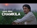 Amar Singh Chamkila 2024 Movie Explained In Hindi | Diljit Dosanjh | Filmi Cheenti