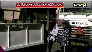 Huge Quantity Of Firecrackers Seized From Talcher