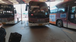 High Speed Bus Ride (Dongseoul Bus Terminal ~ Incheon Bus Terminal)