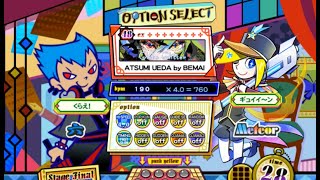 Globe Glitter(EX48) / ポップンミュージック 解明リドルズ