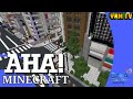 AHA! | GMA MINECRAFT VER. || VAN TV