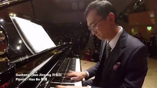 2020 CUIMF Sun Jinyang Guzheng Concert in West Road Concert Hall - Overlord of Western Chu 西楚霸王