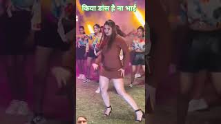 #bhojpuri #neelamgirisong #dance #neelamgiriofficial #song #actressneelamgiri #love #funny #chintuaa