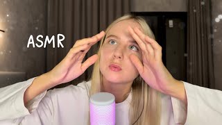 АСМР угадай число и слова *неразборчивый шепот*  ASMR guess the number and words *inaudible whisper*