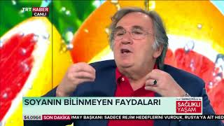 MENOPOZ ŞİKAYETLERİNİ ORTADAN KALDIRMAK İÇİN SOYA FASULYESİ TÜKETİN~ Şifaya vesile Saraçoğlu