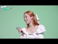 카라 허영지 dsp 연습생 썰 재결합 비하인드 숨겨온 노래 실력까지 공개 🎶when i move l.o.v.e 임한별의 인생곡 ep.03 허영지