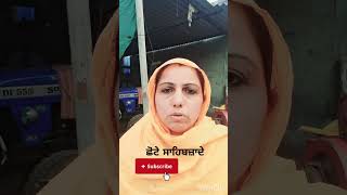 ਛੋਟੇ ਸਾਹਿਬਜ਼ਾਦੇ#short #video