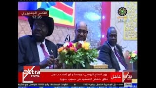 الآن| لحظة توقيع اتفاق سلام بين قادة جنوب السودان في الخرطوم