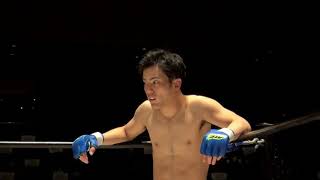 ACF54th HEROES アレックス・オカベ・プレイvs田中義基  MMA AlexOkabePlay VS YoshikiTanaka