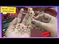 gold combosఅంటే ఇలా ఉండాలి spurthi jewels 8904096099