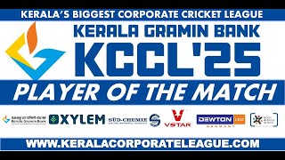 SAVIGO TUBES Vs THINKPALM || KERALA GRAMIN BANK LEGENDS CUP || KCCL 2025