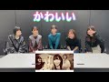 【うたごえはミルフィーユ】「世界は恋に落ちている」mv初見！リアクション動画【アカペラ】